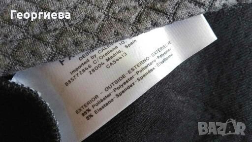 Сива плътна релефна рокля👗🍀XS,S👗🍀арт.801, снимка 3 - Рокли - 30246160