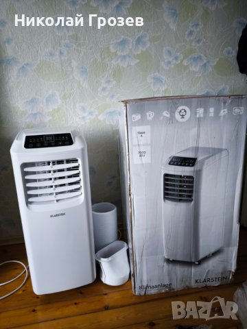 Мобилен климатик Klarstein PURE BLIZZARD 3 7000 BTU, снимка 6 - Климатици - 44303189