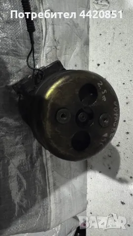 Компресор за Климатик за Chrysler Voyager - SD7H15 / 0217912534