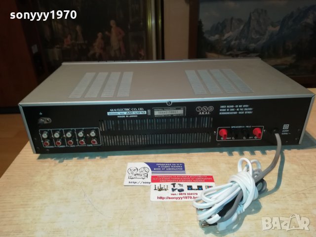 akai am-u210 stereo ampli-made in japan-внос france, снимка 14 - Ресийвъри, усилватели, смесителни пултове - 30248401
