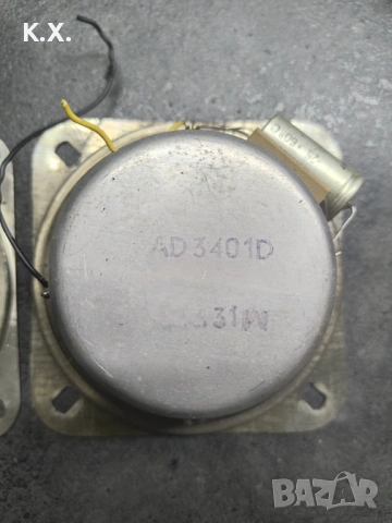 Високочестотни говорители Philips , снимка 2 - Тонколони - 53293169