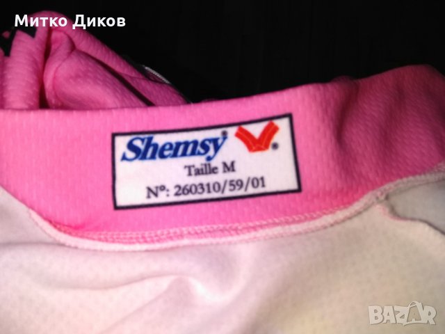 Колездачно яке Шемси Италия цял цип женско размер М, снимка 10 - Велосипеди - 34011673