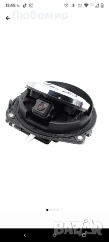 VW камера за заден ход на дръжката за отваряне на багажника