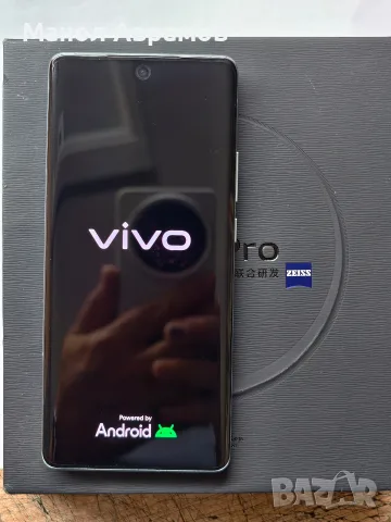 Vivo X100 Pro 16Gb/256Gb 1-inch camera 5400mah, снимка 3 - Телефони с две сим карти - 56214593