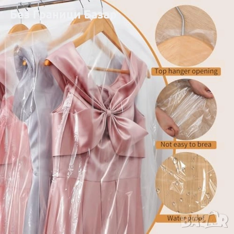 Нови Прозрачни калъфи за дрехи 35 броя 60x140 см за костюми и ризи против прах, снимка 5 - Други стоки за дома - 54046924