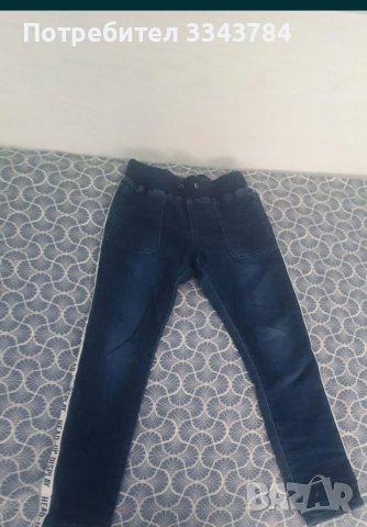 Дънки Brums 140