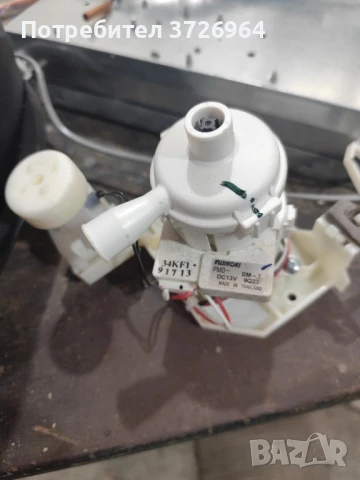 вентилатор и управление за климатик Дайкин таванен, снимка 2 - Климатици - 51137351