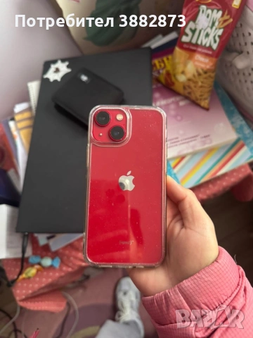 Iphone 13 mini (red)