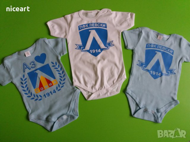 Комплект за баща и бебе Левски София, снимка 5 - Тениски - 34135247