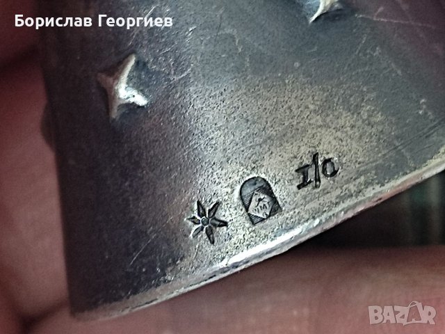 Посребрени чашки за ликьор с поднос wmf, снимка 7 - Антикварни и старинни предмети - 40570773