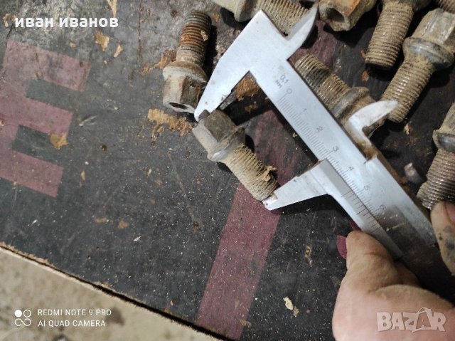 Болтове джанти, снимка 16 - Части - 31577541