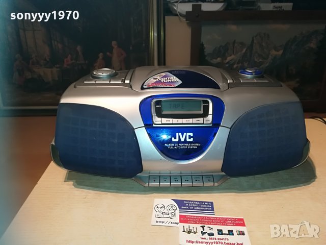 jvc-tuner/deck/cd