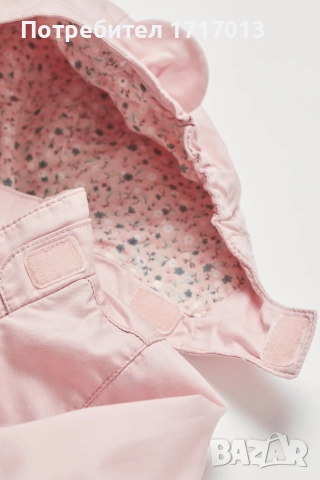 Детско яке парка H&M – размер 98, снимка 3 - Детски якета и елеци - 51585394