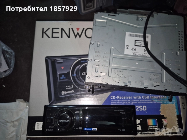 Kenwood kdc bt92sd , снимка 2 - Аксесоари и консумативи - 51980929
