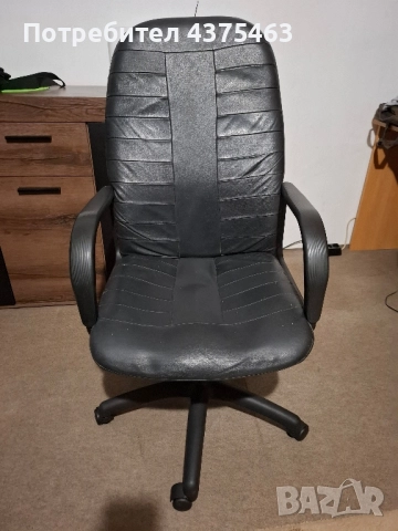 Офис стол, снимка 1