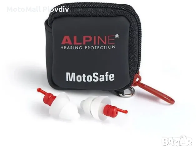 Alpine тапи за уши motosafe race мото тапи шум мотор, снимка 5 - Аксесоари и консумативи - 49243925