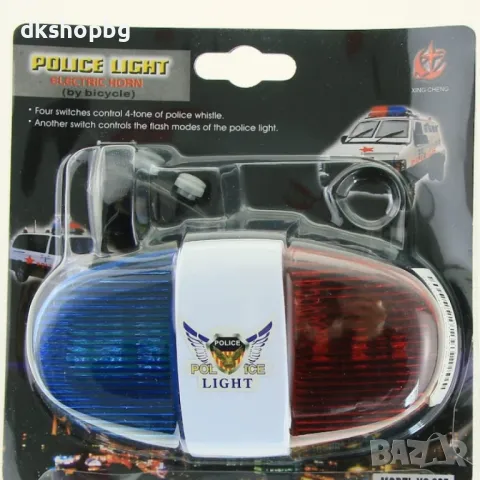 4365 Полицейска Електронна Сирена За Детско Колело Велосипед, снимка 2 - Велосипеди - 48988711