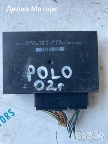 Комфорт модул 6Q0959433H от Volkswagen Polo 2002г. 