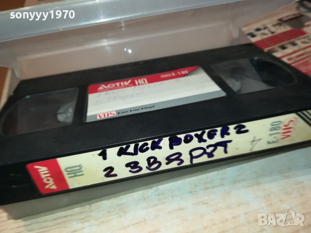 KICK BOXER 2/ЗВЯРЪТ-VHS VIDEO TAPE 2808251109, снимка 7 - Екшън - 51520163