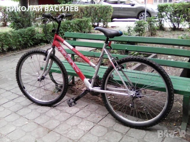   С   дамска   рамка  26  цола - Град  Пловдив  -  център  .