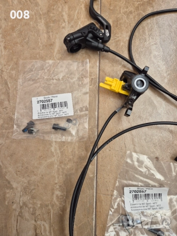 Magura MT Trail Sport, снимка 8 - Части за велосипеди - 52020545