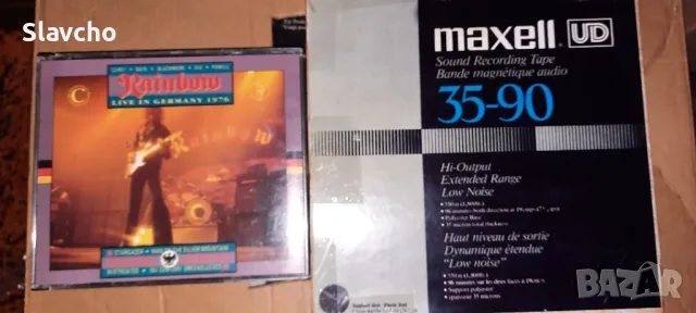 Магнетофонна ролка/лента за ролков дек на - Rainbow - Live in Germany 1976, снимка 4 - Декове - 47441388