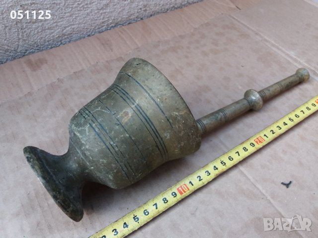 масивно възрожденско бронзово хаванче , снимка 11 - Антикварни и старинни предмети - 34984961