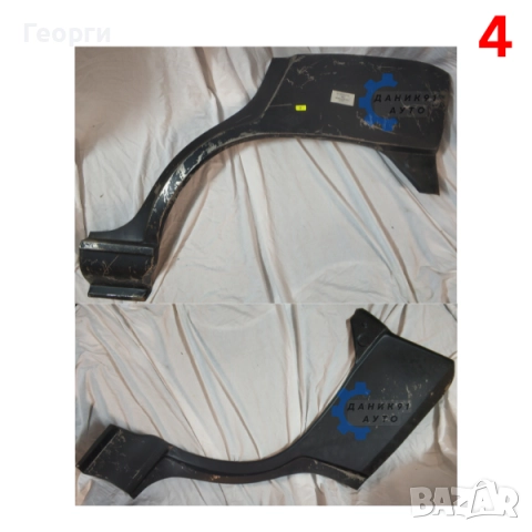 Вежда задна Renault Klio Megane, снимка 3 - Части - 52716857