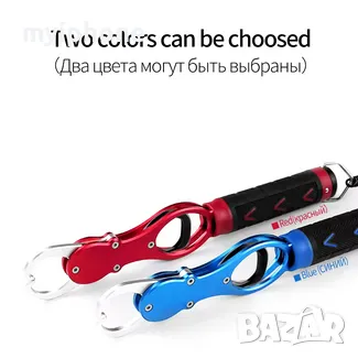 Риболовни клещи за захващане на устата на рибата с кантар на дръжката алуминий, снимка 4 - Такъми - 49263500