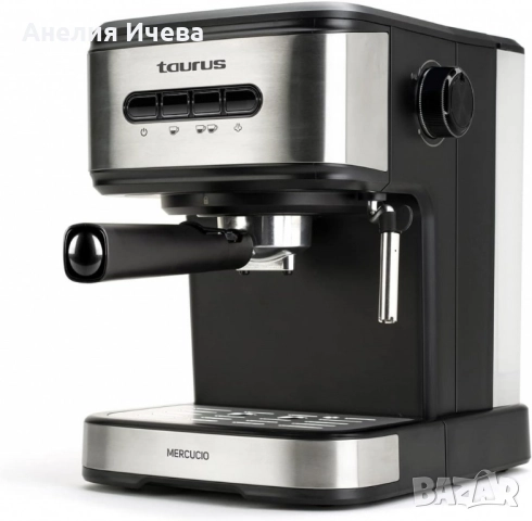 Taurus Mercucio-Еспресо машина 20bar, снимка 2 - Кафемашини - 51814014