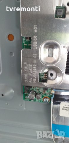 Основна платка - MAIN BOARD,EBR8415601,EAX67133404(1.0 ), снимка 2 - Части и Платки - 29622429