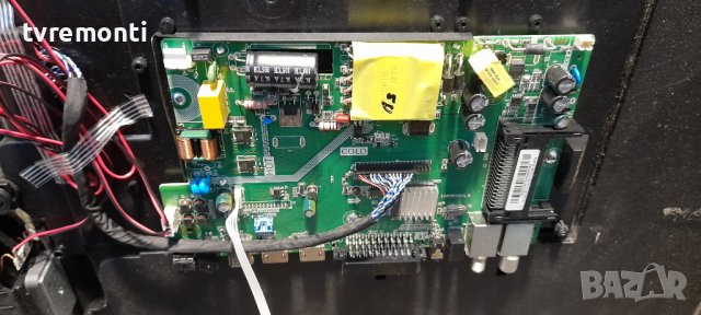 MAIN BOARD ,17AT010V1.0