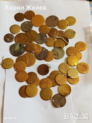 Лот 50 броя месингови пендара монети продупчени за НАКИТ, НОСИЯ, ЗАБРАДКА КОЛЕКЦИЯ 26909, снимка 10 - Нумизматика и бонистика - 54104767