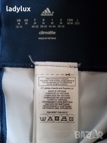 ADIDAS, ClimaLite, Оригинален Клин, Размер M. Код 1903, снимка 10 - Клинове - 38140298