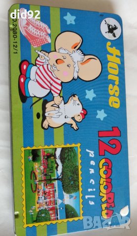 Цветни моливи Horse