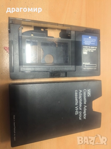 VHS Cassette Adaptor 