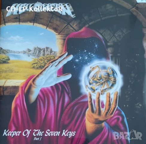 Нов Vinyl (Helloween - Keeper of the Seven Keys Part I)