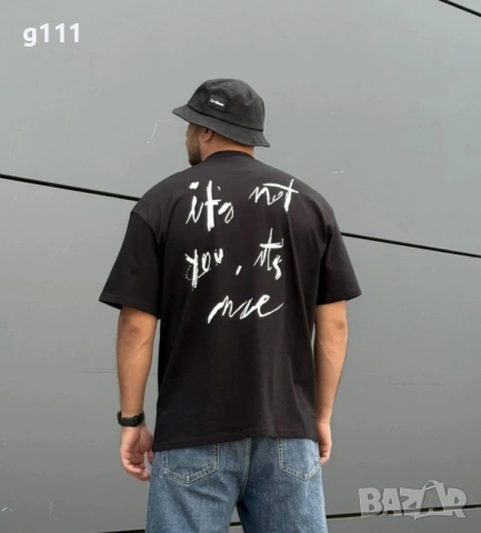 KARMA мъжка тениска