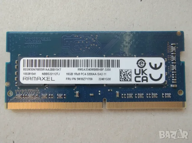РАМ памети DDR4 за лаптопи/мини компютри, снимка 3 - RAM памет - 55593213