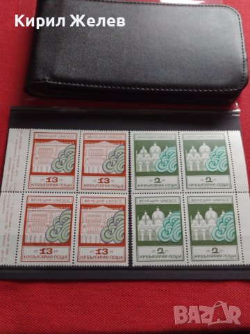 Пощенски марки ВЕНЕЦИЯ ЮНЕСКО чисти без печат редки за КОЛЕКЦИЯ 37326