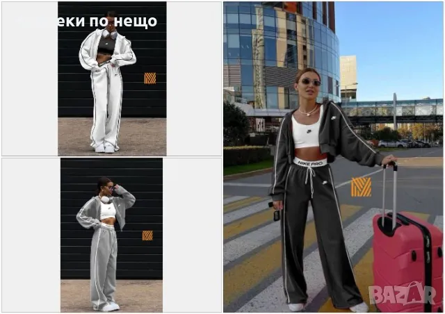 Дамски памучен спортен комплект Nike Код D1274, снимка 1