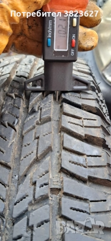 2 зимни off road гуми 195 80 15 Йокохама 10мм профил, снимка 8 - Гуми и джанти - 52546027