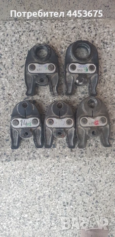 Камани за преса