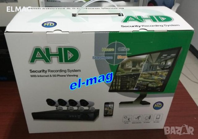 3MP AHD комплект - 720P AHD 4ch DVR + 4 AHD камери Sony 3MP, снимка 6 - Комплекти за видеонаблюдение - 33972444