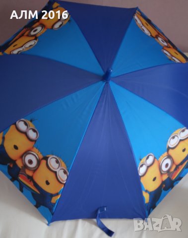 Детски чадър Мини Маус,Мики Маус , Скай , Еверест ,Барби , Миньоните , Влака Томас ,Еднорог, снимка 4 - Чадъри - 37882244