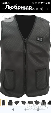 електрическо отоплително яке 7 зоново отоплително
 xl