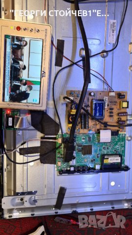 LT-32V250  СЪС СЧУПЕНА МАТРИЦА, снимка 2 - Части и Платки - 35124863