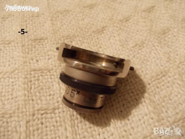 Обективи/приставки POL микроскоп - списък, снимка 5 - Медицинска апаратура - 51355591