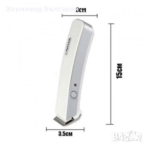 Машинка за подстригване и бръснене - Тример NOVA, снимка 4 - Машинки за подстригване - 29413863