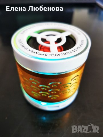 Диско bluetooth колонка с FM радио, снимка 6 - Bluetooth тонколони - 29518031